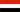 اليمن